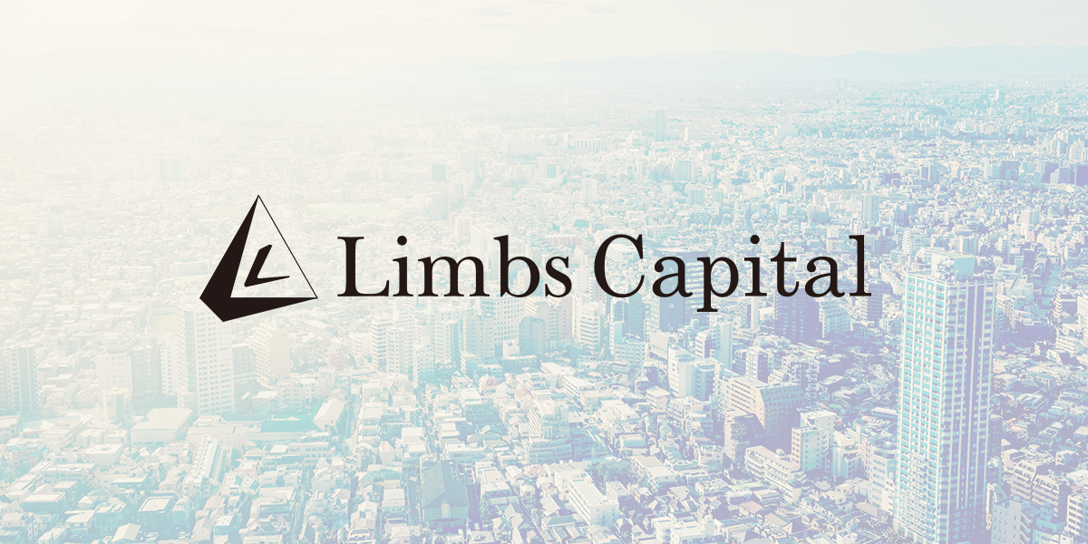 COMPANY | 株式会社 LimbsCapital